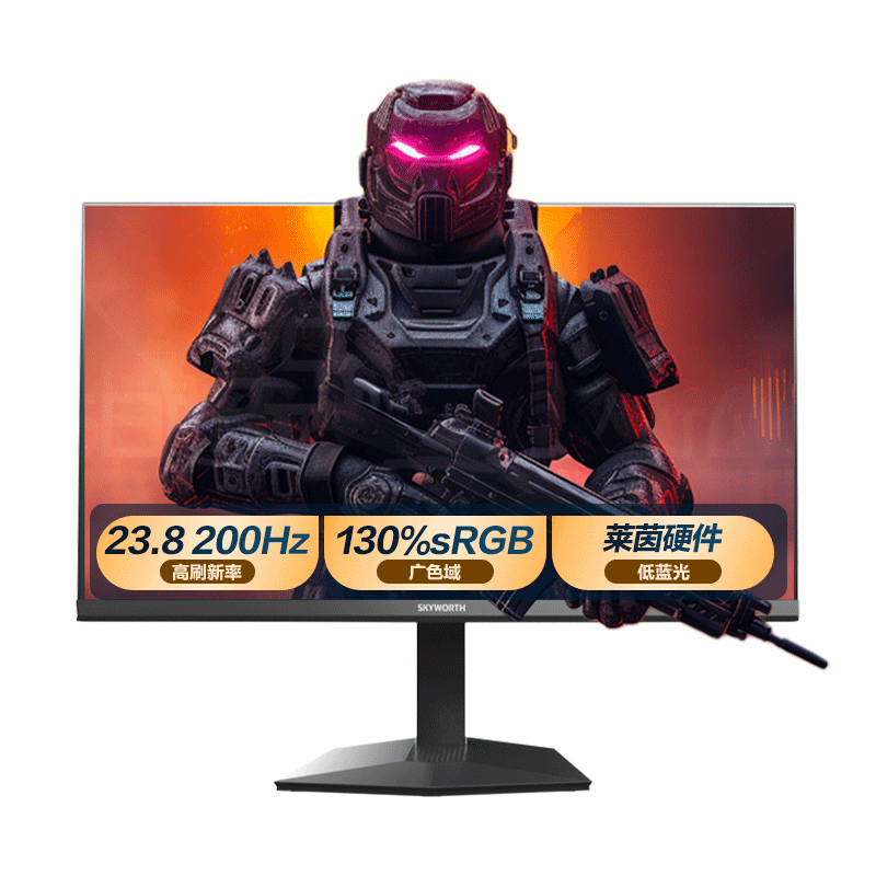 限地区、plus:创维23.8英寸 200Hz高刷 1ms FastIPS屏 HDR10 原生180Hz硬件低蓝光 笔记本电脑PS5电竞显示器F24G30F