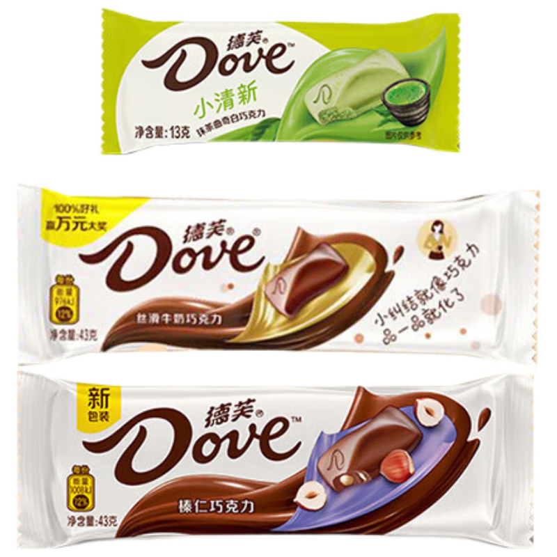 德芙（Dove）巧克力牛奶43克&榛仁43克+抹茶13克共99g休闲零食糖果生日礼物