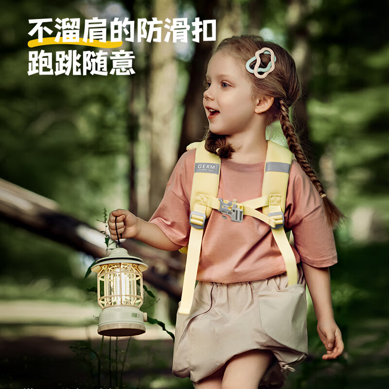 GERM儿童书包幼儿园超轻小学生书包户外出游女童男孩小书包 【帽子包系列】泡泡兔