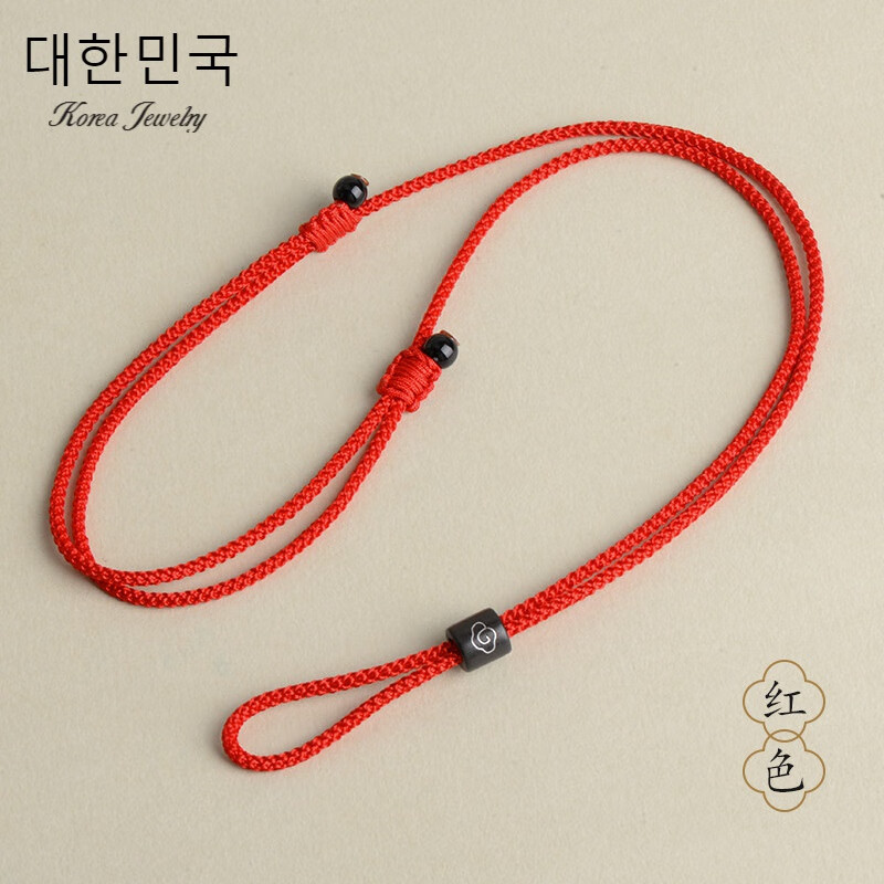 芠拉平安扣免绑手工编织木祥云项链绳子男女翡翠蜜蜡玉佩吊坠挂绳七夕