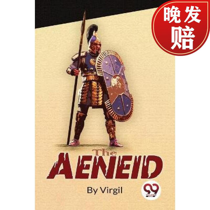 【4周达】the aeneid