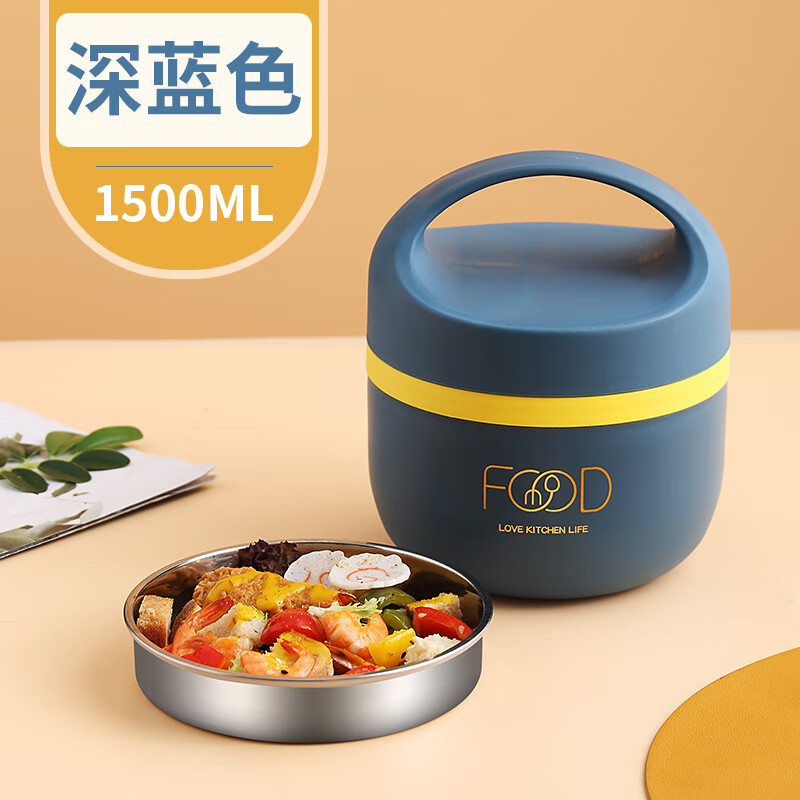 特百惠(tupperware)双层保温圆形饭盒大容量上班族外带餐盒打包不锈钢