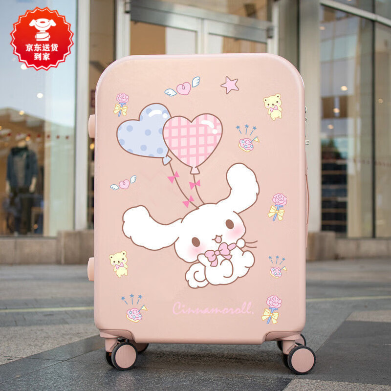 ���ڲ���������KANGAROO�� ��ͨ�����������������������ϵС������ѧ������������ɻ� 916�������Ƿ۵��� 28Ӣ�� ��������ҡ�