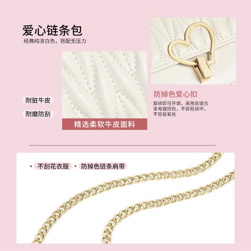 酷奇袋鼠真皮链条包女2026新款小香风斜挎包包女包小方包高级感送女友包包 白色