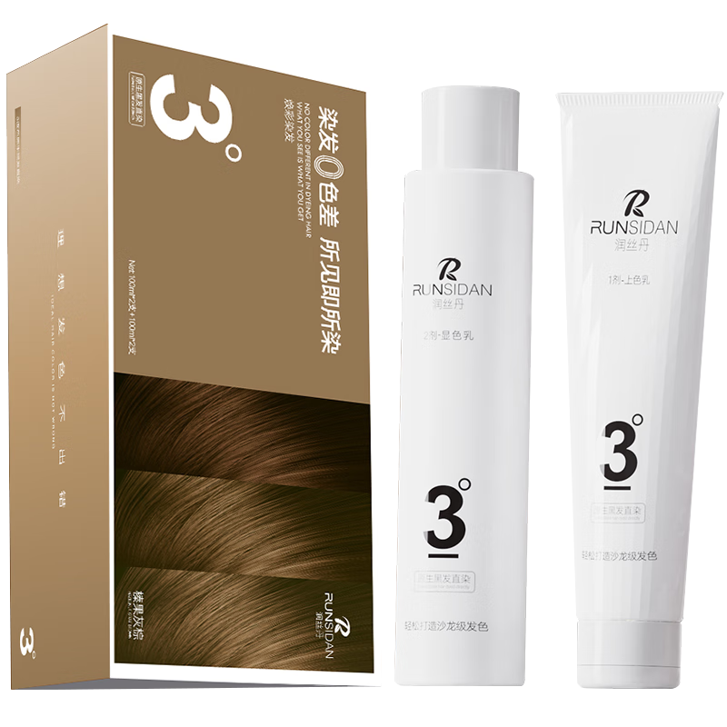 ��˿��Ⱦ����ֲ���Լ��ڼ�Ⱦ������Ů�ô�����ͷ��黹���������װ    49Ԫ