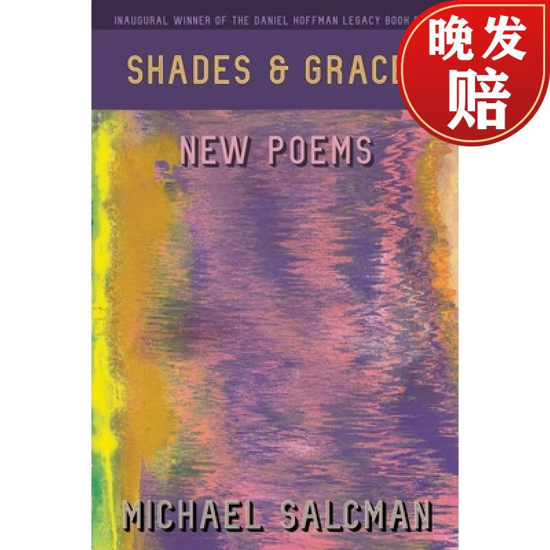 【4周达】shades & graces