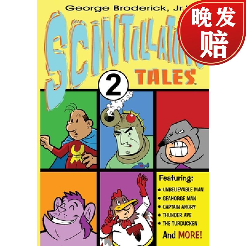 【4周达】scintillating tales 2
