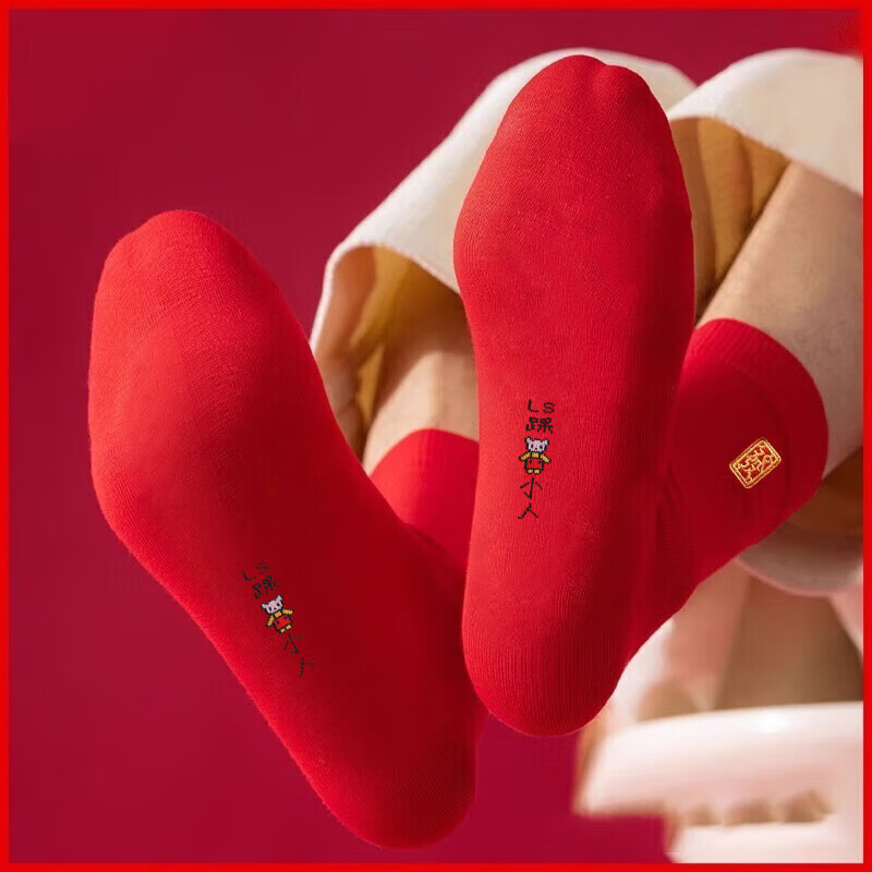 ���ڲ�������ɯ��������100%�����౾��������Ͳ�������ϲ���̤����ȫ���� ��ϲ���ơ��п 1˫ ����