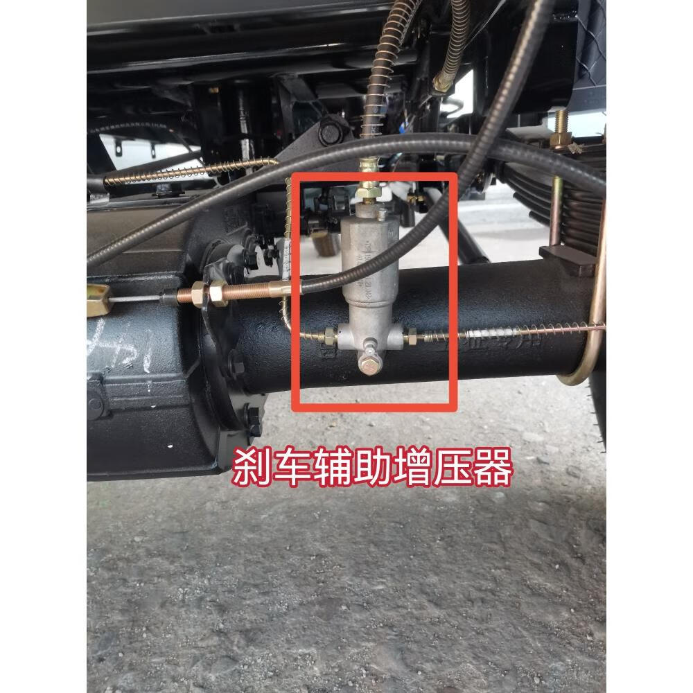 jphznb五征三轮车油刹刹车辅助器 液压助力器 刹车增压器 助力泵原厂