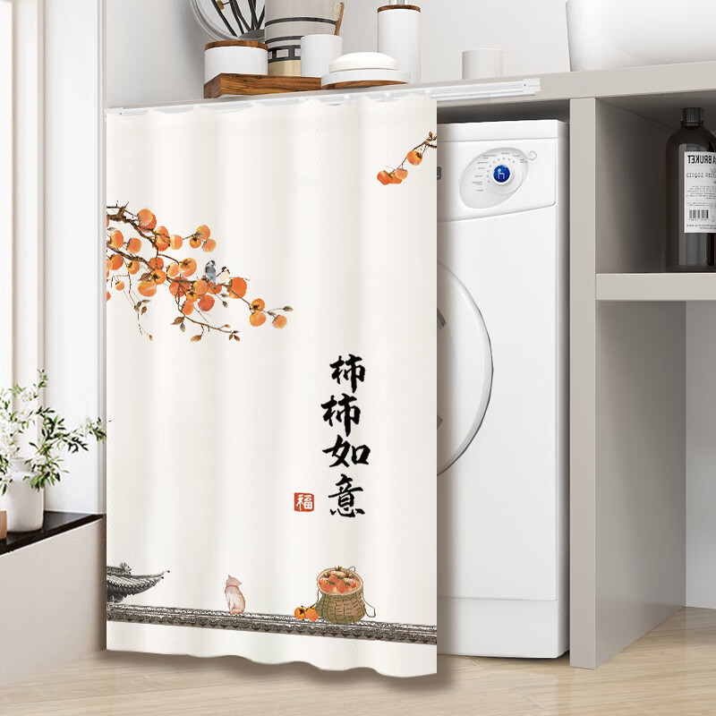 ��ά�ֹ�Ͳϴ�»�����ɹ���ڵ�����̨��ɹ��ϴ��̨��ˮ�������ڹ����� ���ż�ϲ ��65cmx��90cm����ϴ�»�̨ 33.4Ԫ