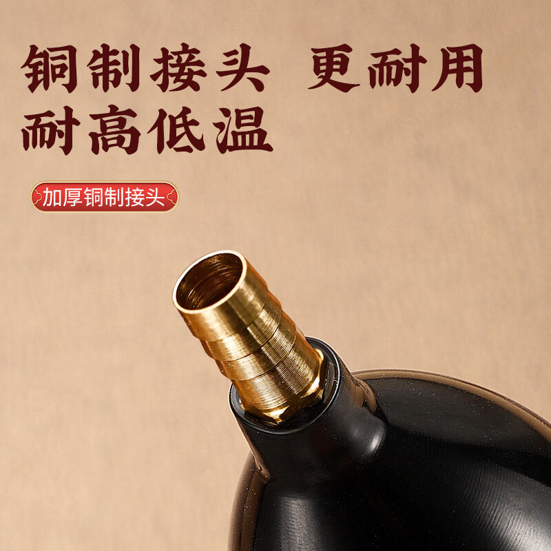 PJ茶盘排水管带吸水球茶几茶台茶桌功夫茶具下水软管防霉茶道耐高 铜头排水球+2米灰色管+转接头