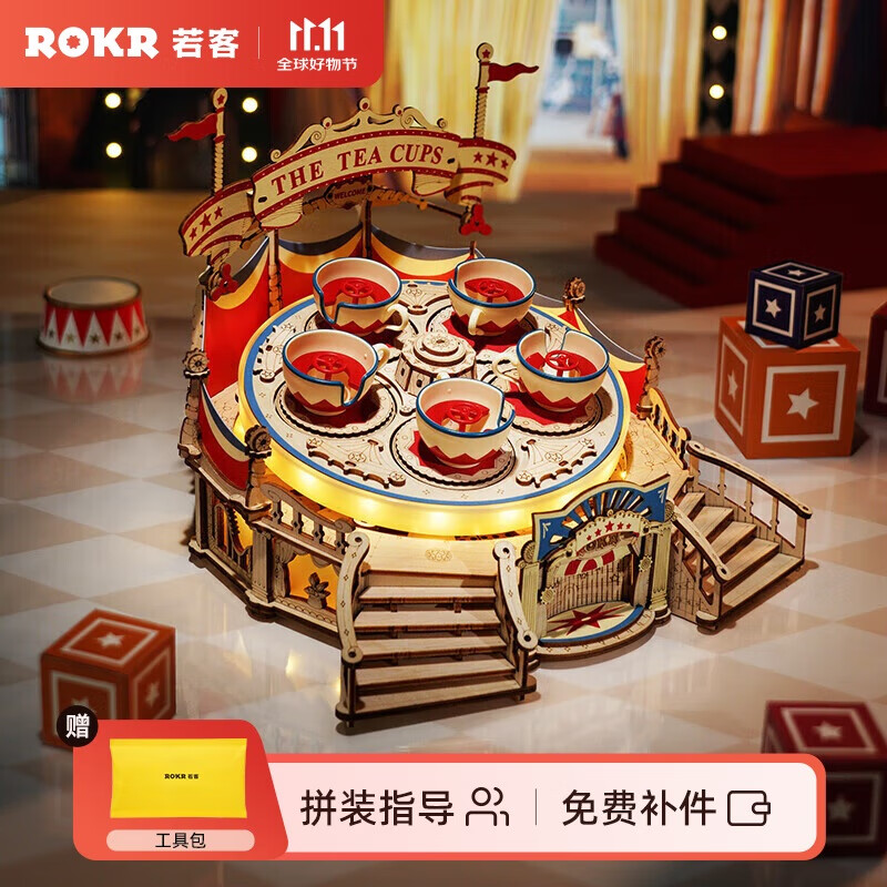 ���ͣ�ROKR��תת�����������ֺ� ��ľ����ƴͼ���������ͯdiy�ֹ�ƴװ���Ů