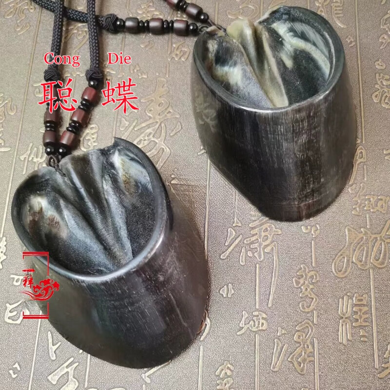 聪蝶整个黑驴蹄子壳文玩挂件手把件小摆件素驴蹄子壳盘完平安挂件
