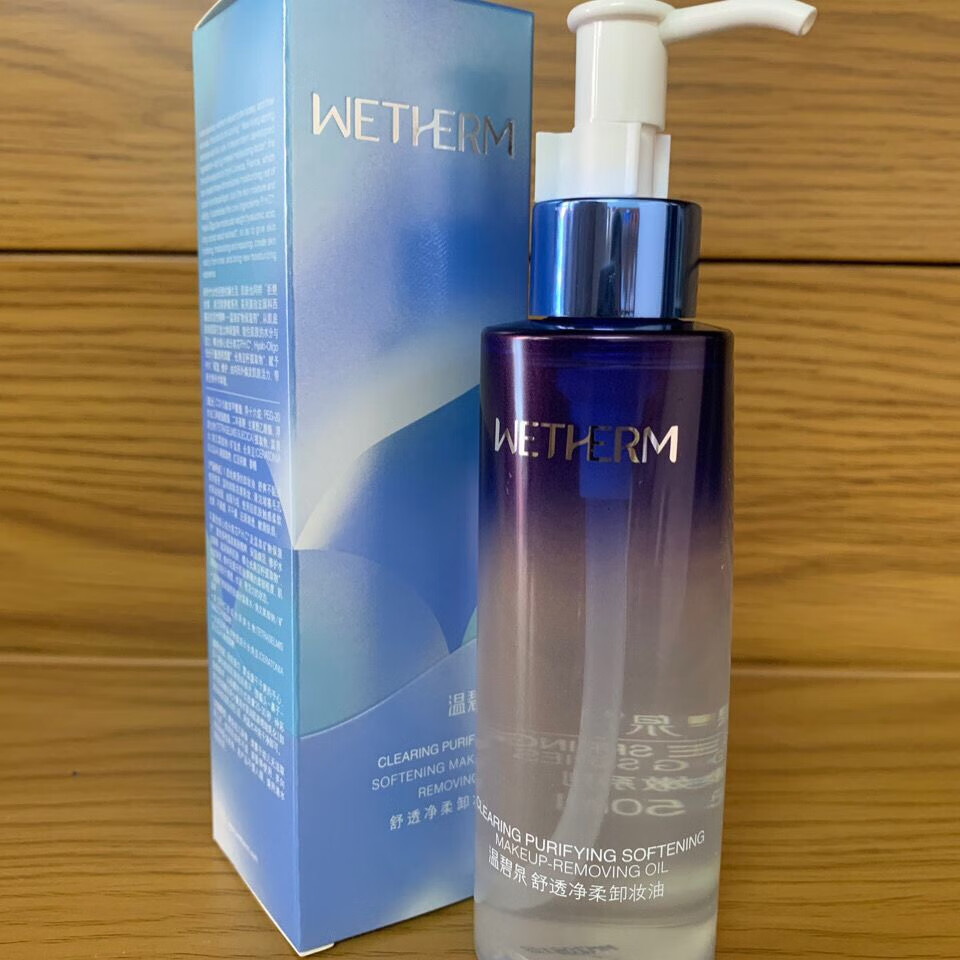 温碧泉(wetherm)舒透净柔卸妆油深层清洁温和无刺激舒缓保湿洁 150ml
