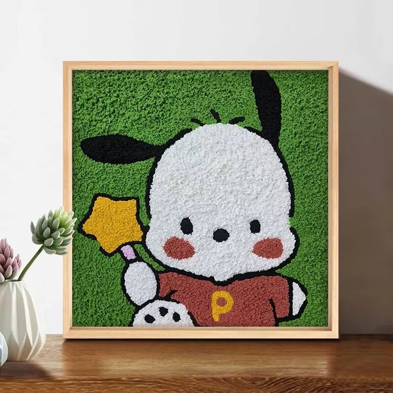 土玩艺纸浆画解闷手工diy材料包戳戳画三丽鸥卡通帕恰狗创意礼物装饰