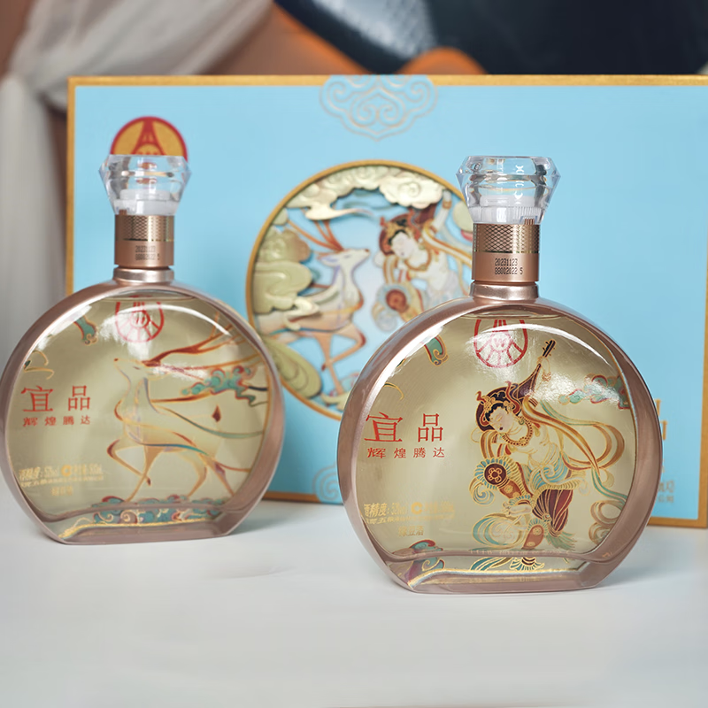 白酒 礼盒 送礼酒 52度 500ml 2瓶 辉煌腾达敦煌