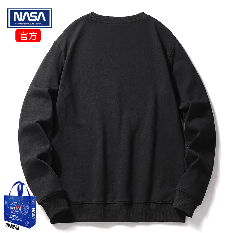 NASAR-FARM特惠长袖T恤圆领卫衣秋冬季青年打底衫学生运动跑步卫衣保暖舒适 常规款-品牌标-黑色 3XL （165-185斤）