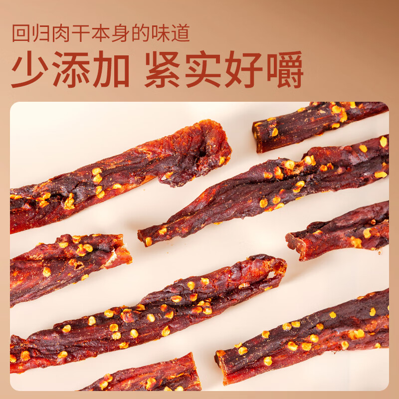 产品图