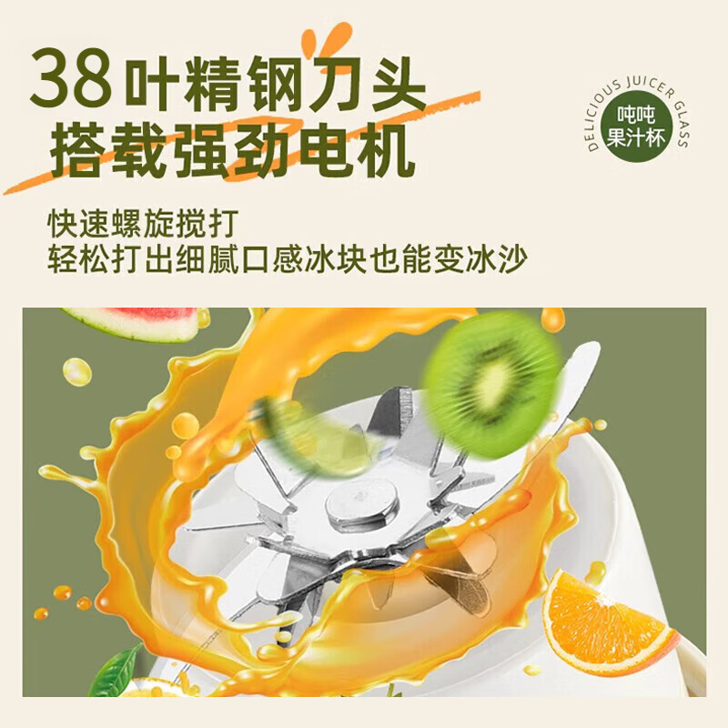 商品图片 6