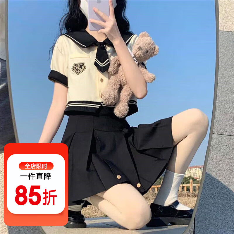 招晴瑜女童jk套装夏季女学生学院风甜美服装日系水手学生短袖百褶裙夏 上衣+裙子【关注加领带】 S 【建议60-90斤】