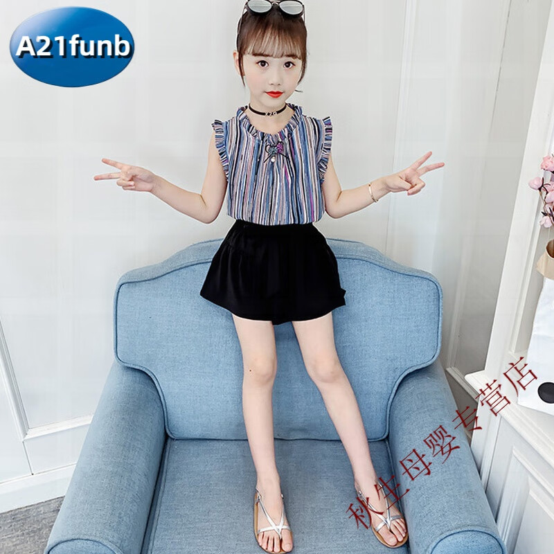A 21 FUNB女裝夏季短袖條紋上衣體恤韓版女童洋氣t恤雪紡衣服套裝兒童小衫 藍色(2件套) 110 cm 適合100-110cm