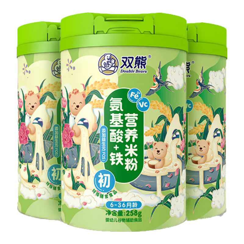 雙熊寶寶6個月以上低敏營養(yǎng)幼兒米糊輔食 氨基酸加鐵大米粉258克*3罐