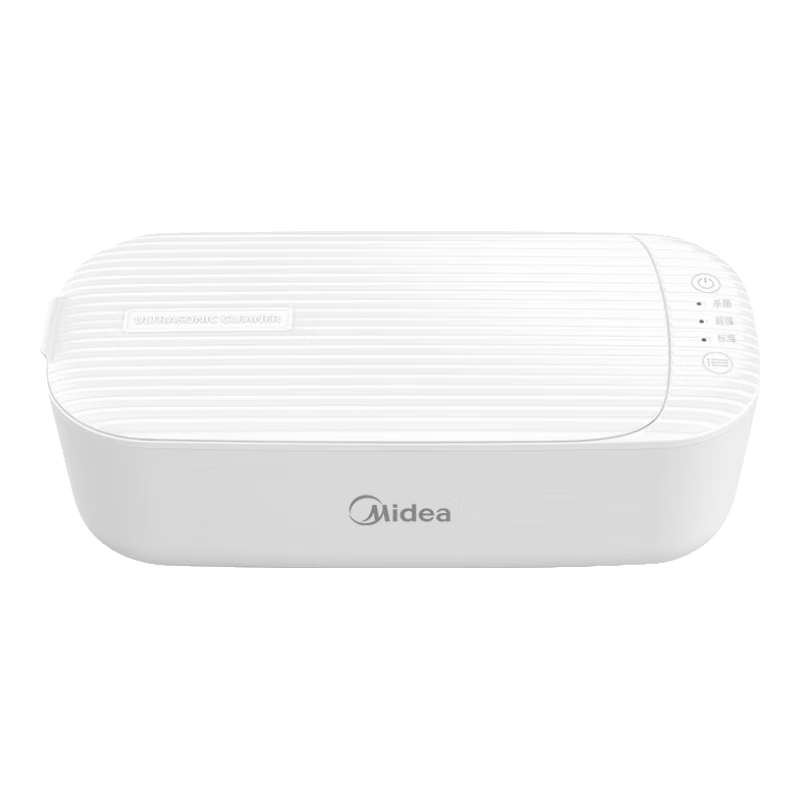 美的（Midea）紫外护理机 超声波清洗机 家用紫外杀菌MHJ45-01VW 