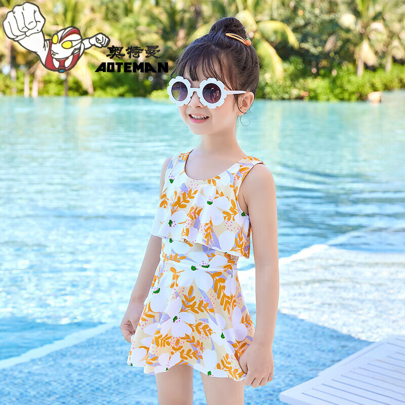 奥特曼儿童泳衣女童2024新款夏季连体中大童公主裙式可爱女孩游泳套