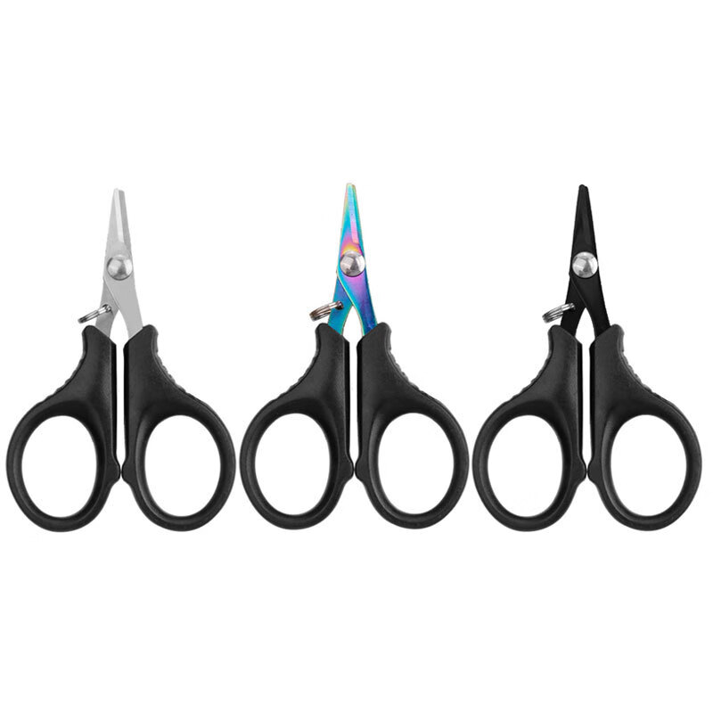 【优选直发】鱼线剪不锈钢多功能大力马pe鱼线剪路亚剪小剪刀带齿 PH208 鱼线剪刀彩钛【挂袋装】