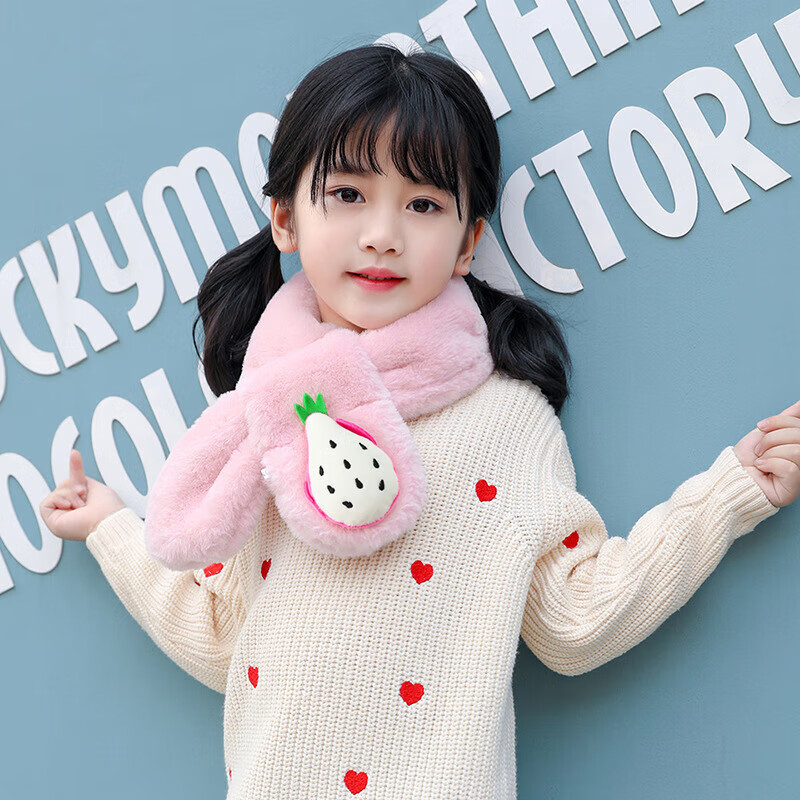 ��������� ʥ����ͯʥ�����￨ͨΧ�����ﶬ����̡��ë�ްٴ��ﶬ��Χ�� ������ ǳ�� 14.5Ԫ