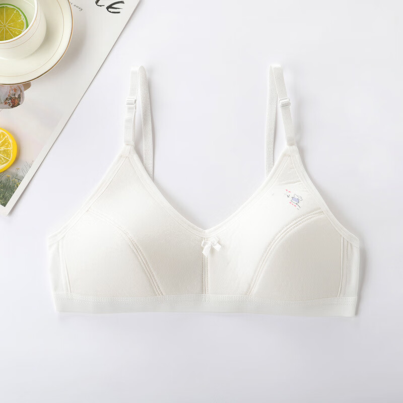 芽衣铺少女内衣女学生初中生发育期吊带文胸青春期舒适透气无钢圈胸罩