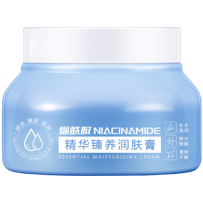 立美丝立美丝润肤霜烟酰胺臻养润肤膏保湿滋润全身霜秋冬防裂膏 烟酰胺臻养润肤膏250ml 京东折扣/优惠券