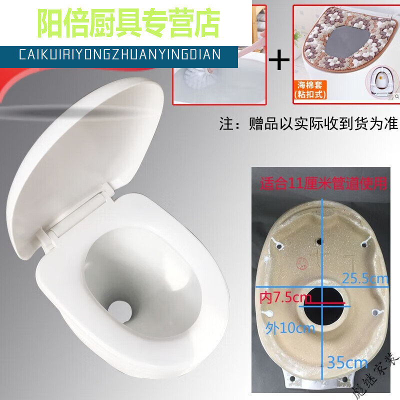 畅玩农村马桶旱厕坐便器陶瓷直通式免冲旱便蹲便改座便两式老年马桶的
