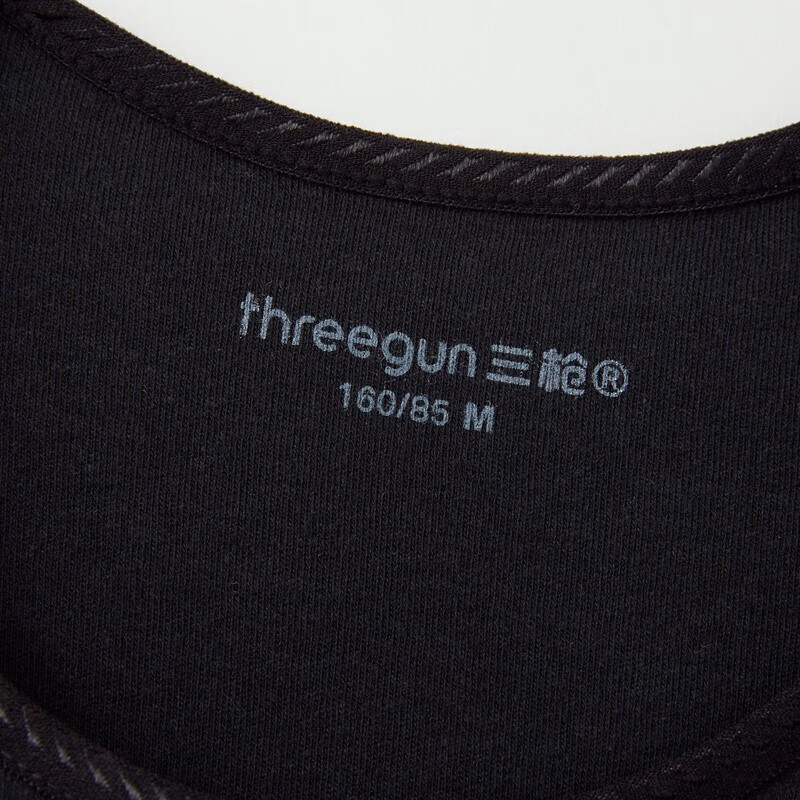 三枪（THREEGUN）秋衣秋裤保暖内衣套装纯棉抗静电舒服棉舒适圆领长袖长裤保暖内衣 黑色-女款 XL