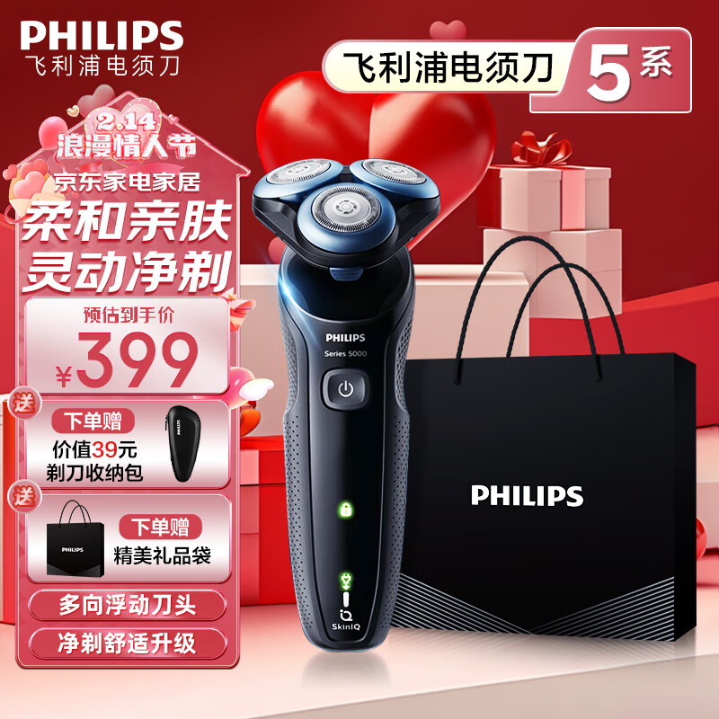 �����ֵ綯���뵶�׷���5ϵ����ϵ�����ܸ�Ӧ�κ������뵶��������˽��������������Ϲ� ������5ϵ���ʡ�S5066-02