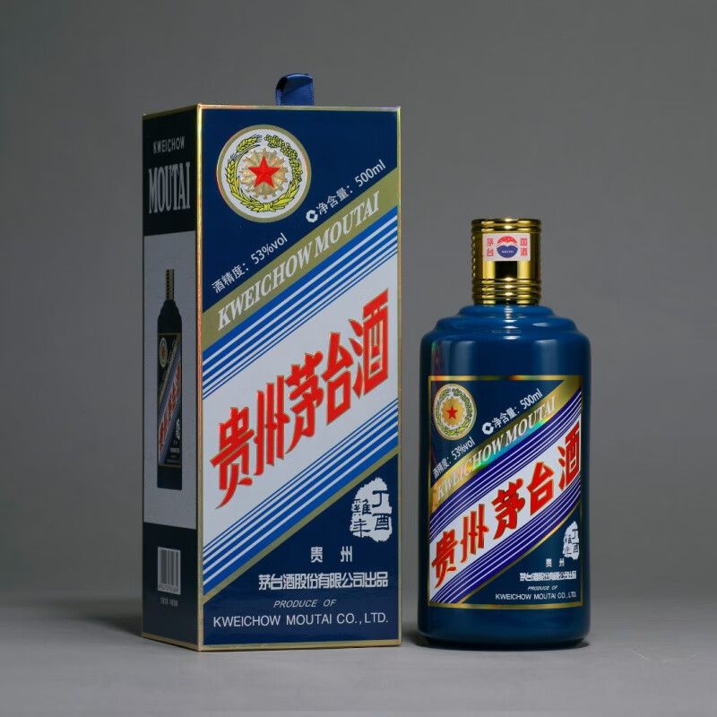 茅台(moutai)贵州茅台酒 2017年鸡茅生肖酒 丁酉鸡年 原箱装 收藏