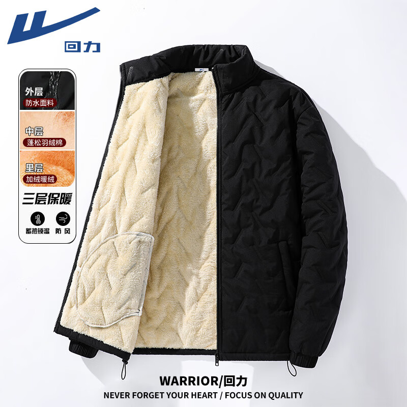 ���ڲ�����������Warrior�������ж����̿���޼Ӻ�п���������ɱ�ů�޷���ʿ���������ް� ��#HL��ɫ 3XL