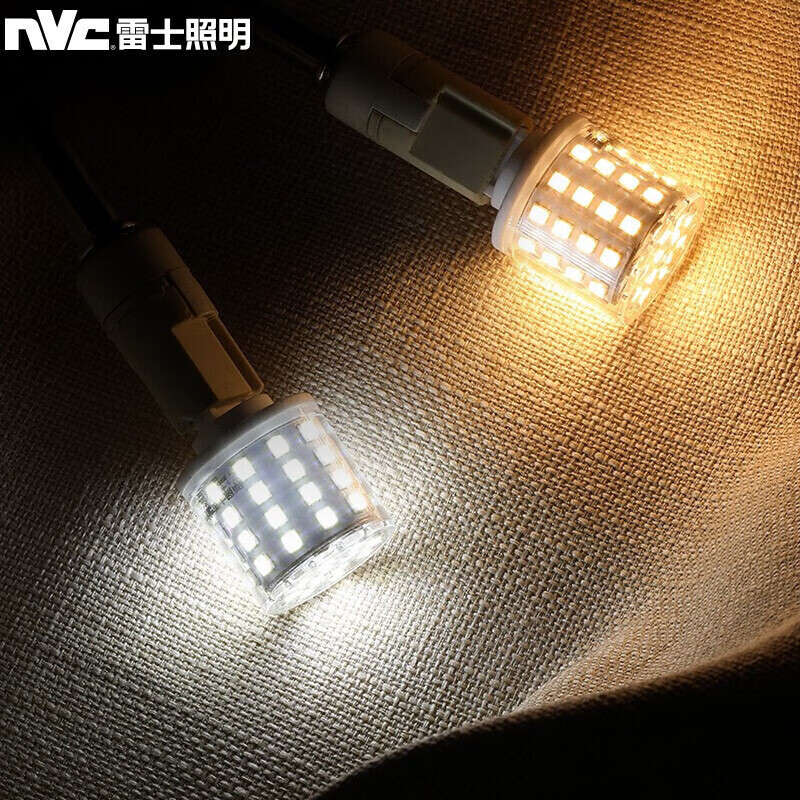 雷士（NVC）LED灯泡高亮防触电球泡G9双插脚家用商用 5.5W G9陶瓷三色五只装 