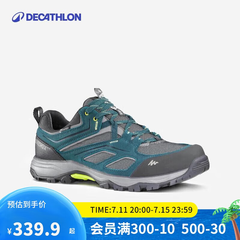 迪卡侬登山鞋男防水防滑透气男款-墨绿色【23年新】41-2467874