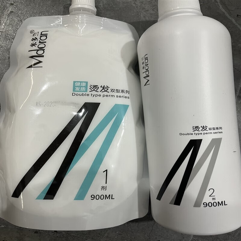 米多兰热烫芭菲热烫还原受损发质效果好理发师专用 刮码极度发质