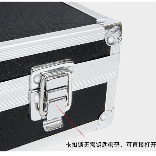 密码箱保险箱手提箱铝合金收纳箱仪器工具箱钥匙密码锁带海棉箱子 银色货13[46*34*16cm]钥匙锁+棉