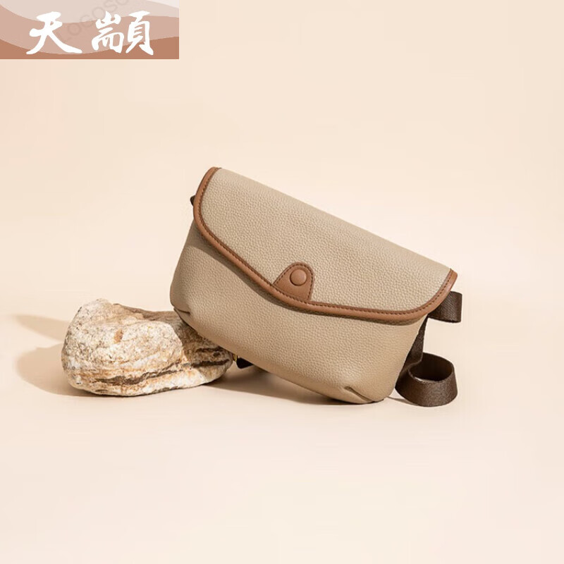 天颛cefiro · cici塞飞洛公主斜跨女士牛皮包七夕情人节礼物送女友