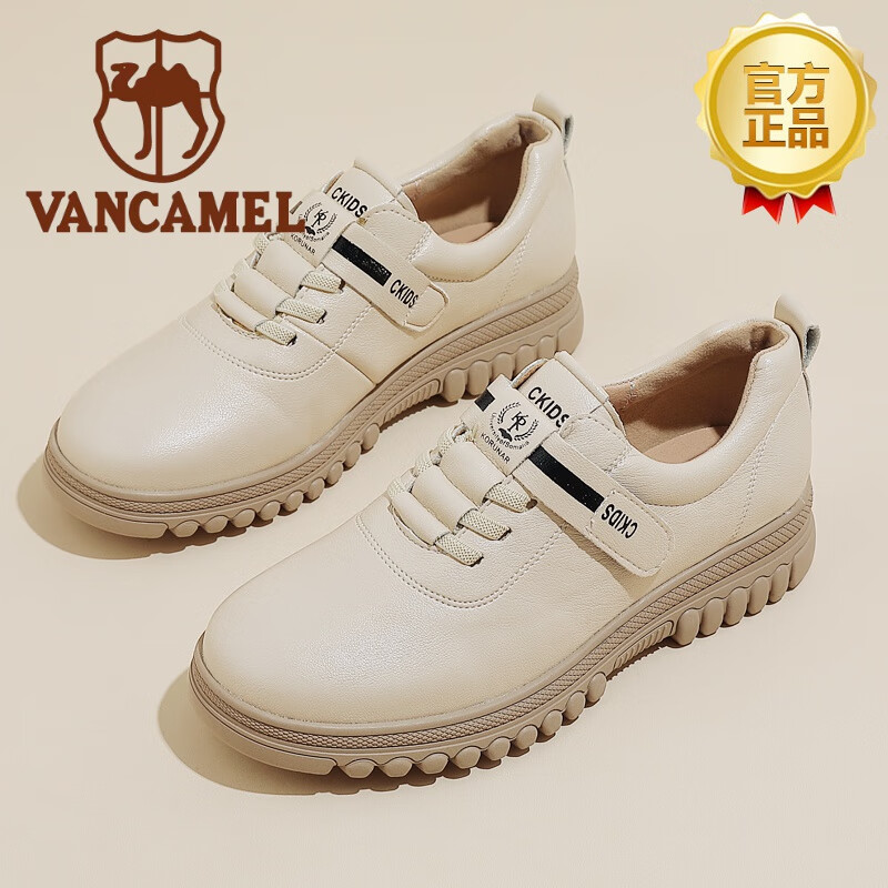西域骆驼 vancamel品牌中青年女士单鞋妈妈鞋2024年秋季平底鞋软底