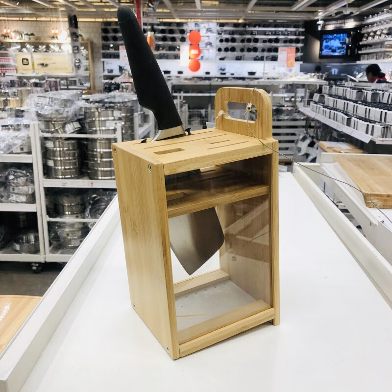 宜家惠桑曼弗拉刀架厨房用品菜刀具收纳架家用置物架木刀座国内代购