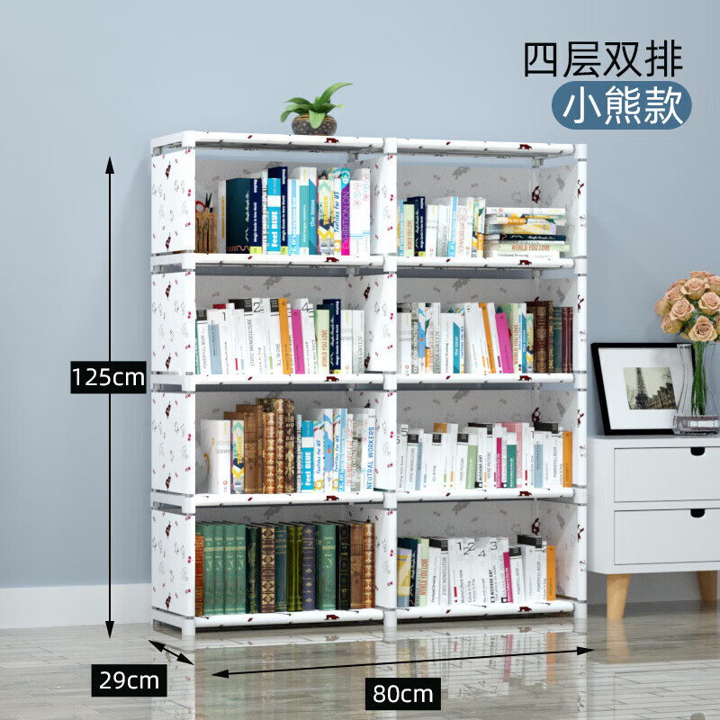 ������������������ѧ����������������ɴ�����խС��Ϲ� ˫�����˸�С����