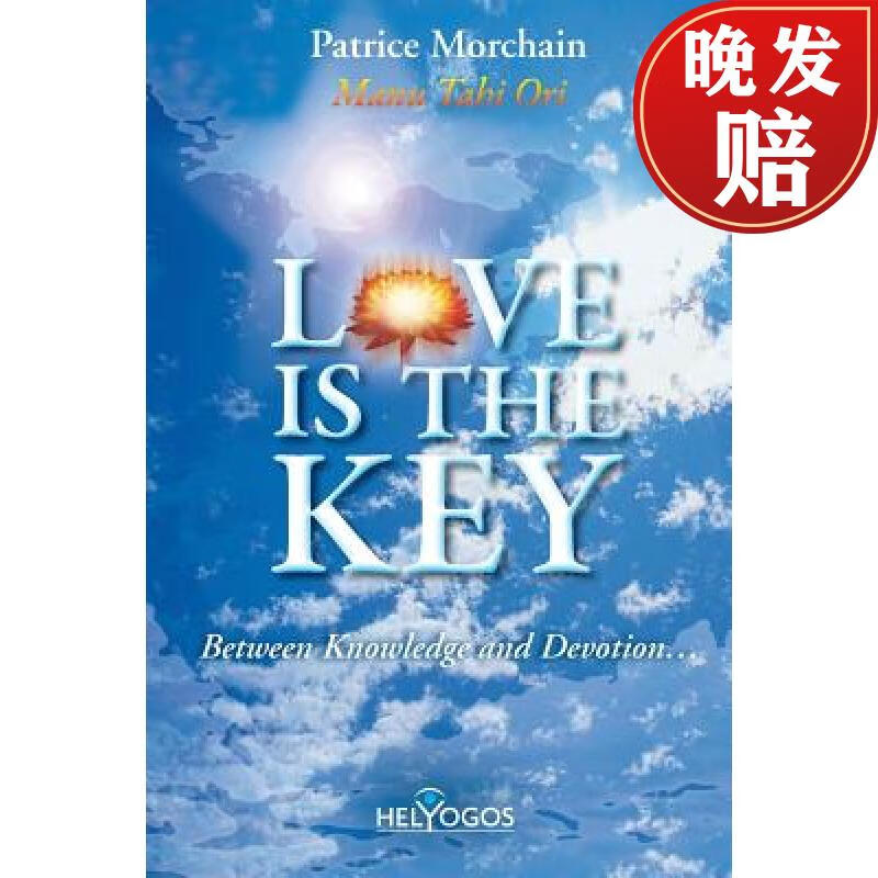 【4周达】love is the key: between knowledge and devotion