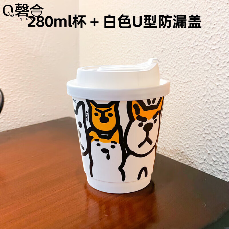 阡翌一次性杯子一次性咖啡杯奶茶豆浆热饮杯外卖打包双层加厚简约白防