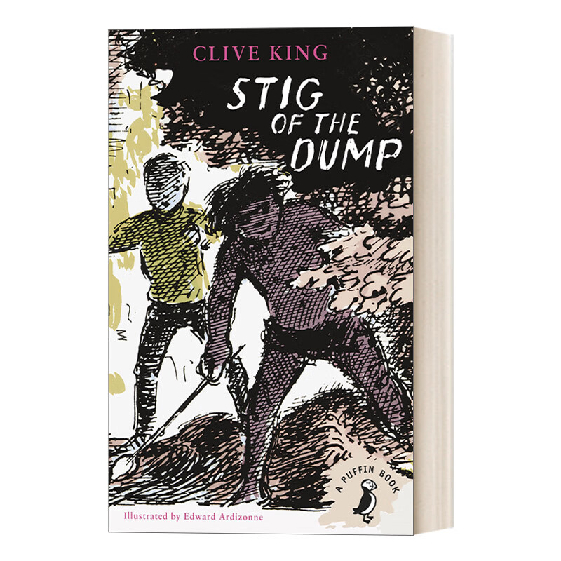 stig of the dump 垃圾大王 puffin儿童经典系列 英文版 英语原版书籍