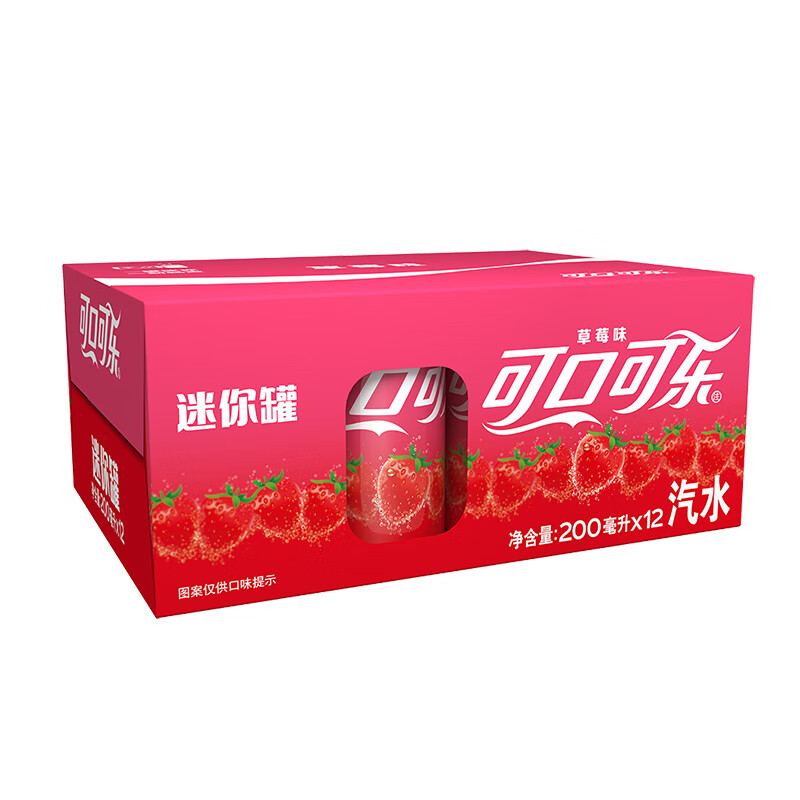商品图片 4