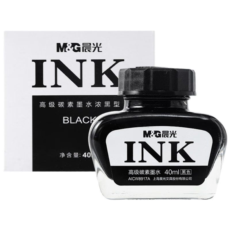 晨光（M&G）文具黑色40ml高级碳素墨水 大容量不堵钢笔墨水  单瓶装AICW8917A